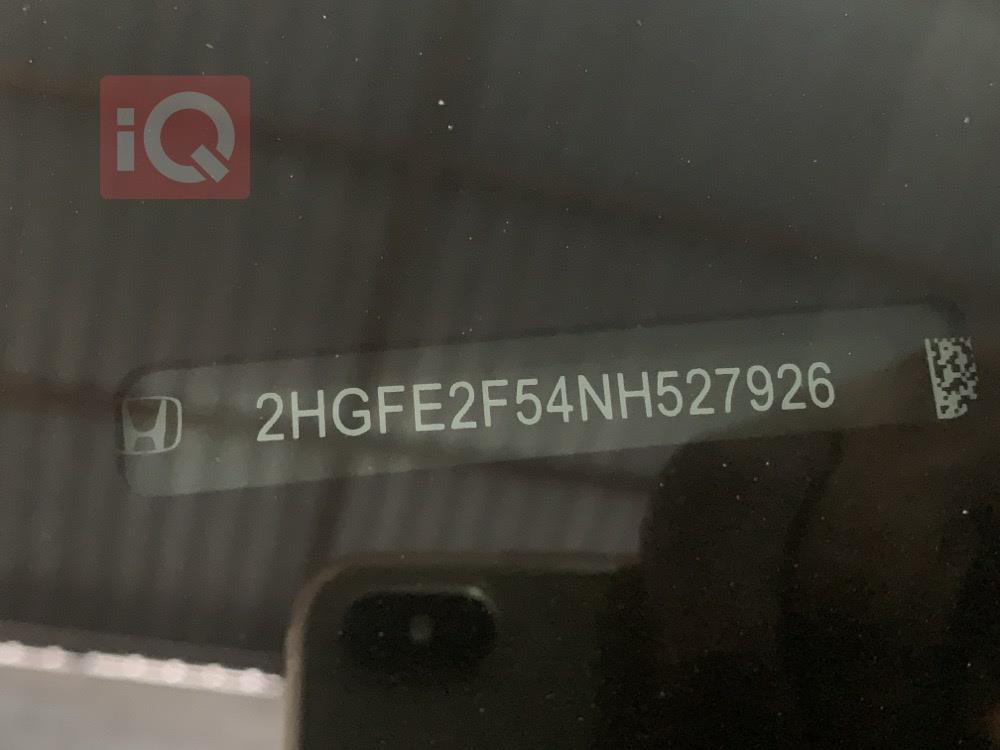 هۆندا سیڤیک